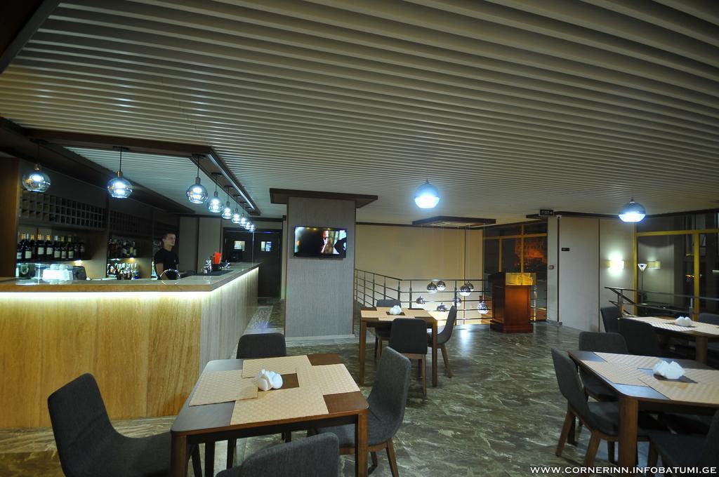 Hotel Corner Inn Μπατούμι Εξωτερικό φωτογραφία
