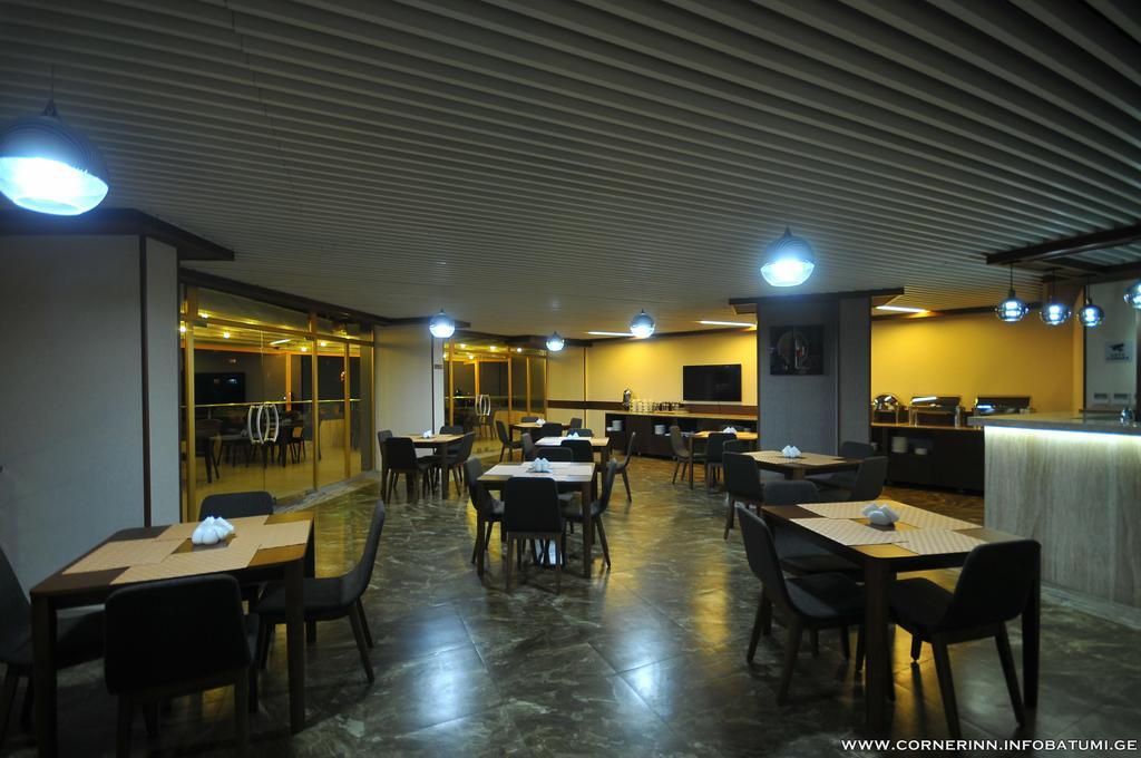 Hotel Corner Inn Μπατούμι Εξωτερικό φωτογραφία